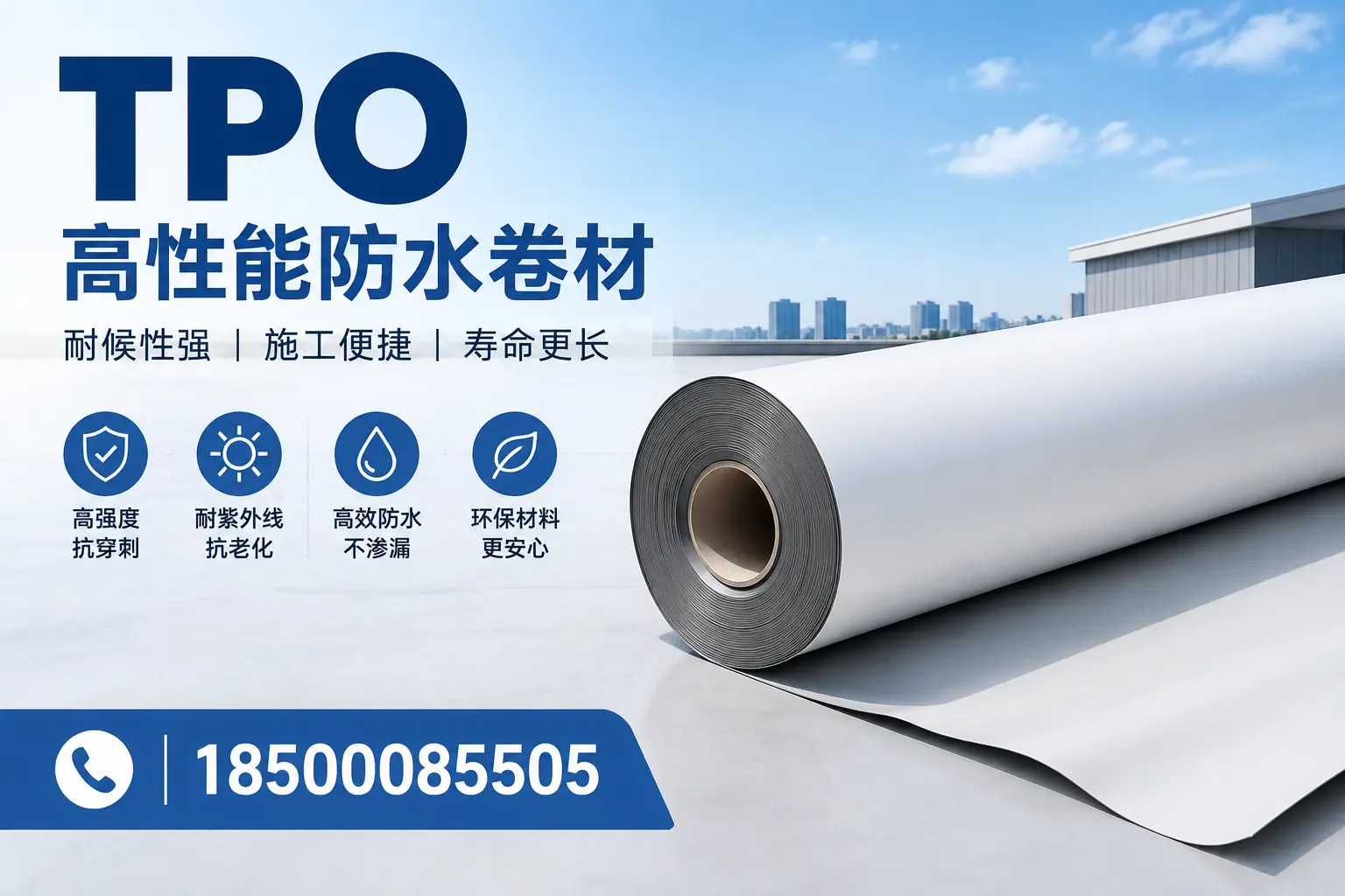 tpo使用中的常见问题，达州企业必看技巧